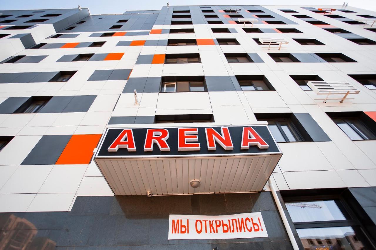 Arena Hotel Astana Extérieur photo