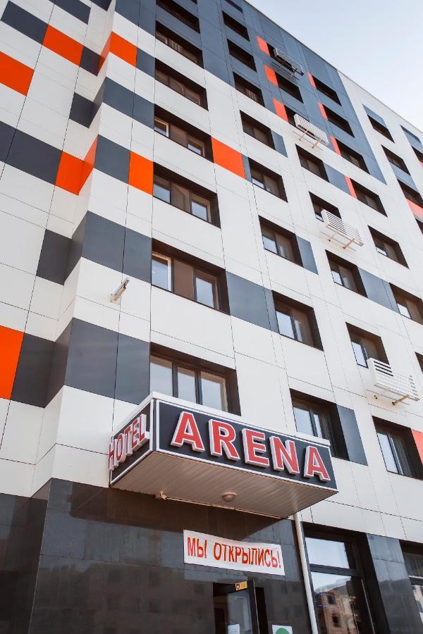 Arena Hotel Astana Extérieur photo