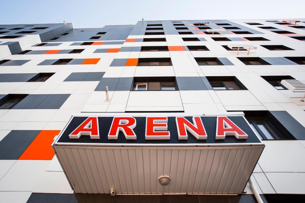 Arena Hotel Astana Extérieur photo